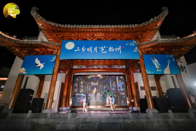 黄山扬州文旅企业将建更深层次合作机制！
