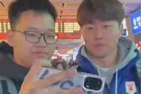 媒体：延期京鲁之战支持泰山队打亚冠，符合中国足球整体利益图片