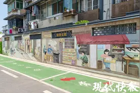 南京秦淮设置“孝心车位”，让子女回家探亲有“位”可停图片