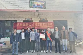 立功喜报送到家图片