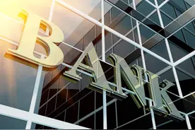 一季度国有六大行日赚约38.2亿元图片