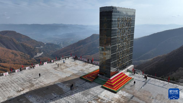 新时代中国调研行之文化中华丨宁夏隆德：六盘山红色文旅提质升级促发展