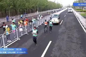 全球首场人形机器人马拉松举行背后 有企业出货量已跨过千台大关图片
