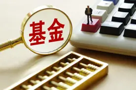 最忙基金经理易方达杨康：同时在管22只基金，代表产品近一年表现最差图片