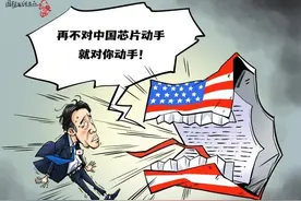 山姆的“吼叫信”图片