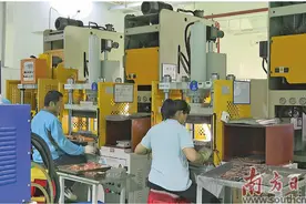心无旁骛抓生产 全力以赴促发展图片