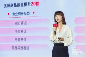 今年双11淘宝百亿补贴万款爆款至4折，额外追加750元大额红包图片