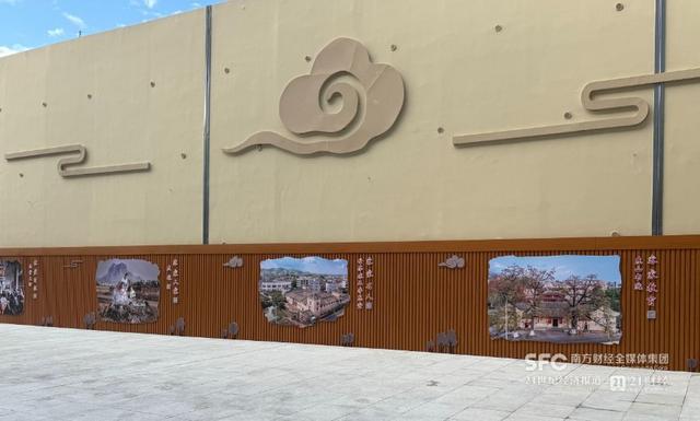 在轨道上“邂逅”粤东文旅新图景