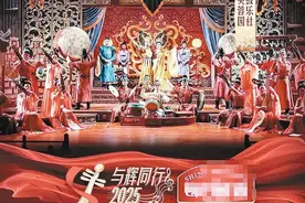 西安各大文旅景区推出数十场跨年大秀 邀您共赴新年之约图片