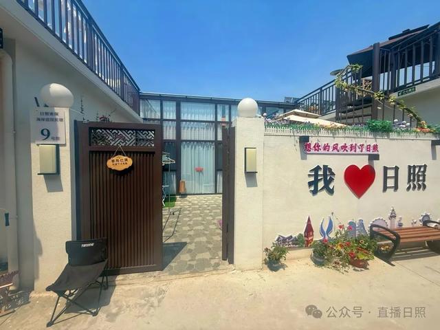 爆满！日照民宿订住火爆！
