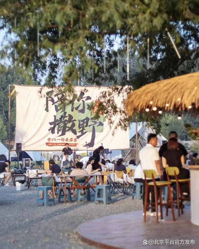 不知道去哪玩儿？夏各庄镇3大宝藏打卡地好玩又出片