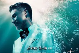 张学友打头阵，5组歌手13场！杭州演唱会开启“特种兵”模式图片