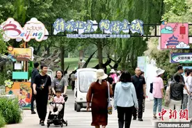 第14个中国旅游日 北京推出文旅惠民大礼包图片