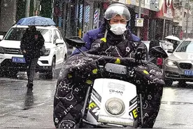 冷冷冷 入冬最强寒潮来袭！图片
