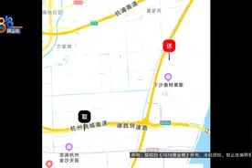 点了一下“福利”链接，引起的连锁反应，小伙有点无法承受图片