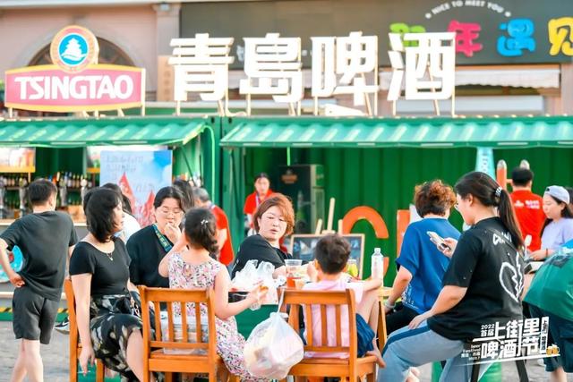 在青岛老城干杯 为文明喝彩——致广大市民、游客的一封信