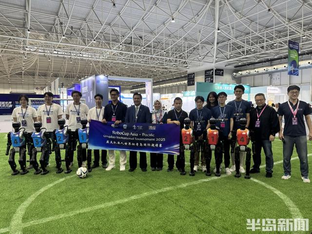 机器人大赛在青落幕！专家表示：机器人3-5年内或能“看懂”世界
