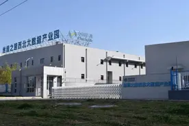 中国移动甘肃公司完成甘肃省内首个DeepSeek大模型本地部署和首单客户私有化部署图片