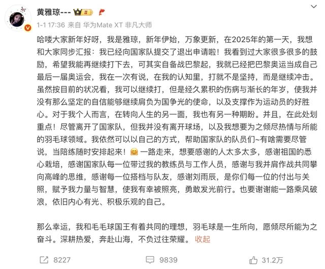 他俩官宣领证！求婚时热搜爆了！