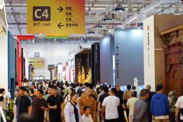 持续5天，免费参观！厦门人爱逛的展又来了……
