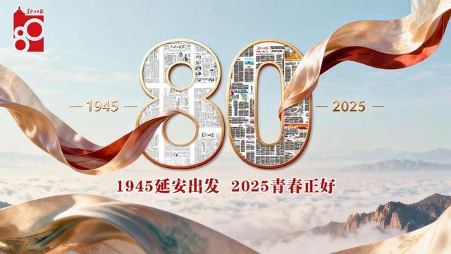 超级冰滑梯、大型主题雪雕……哈尔滨冰雪大世界最新消息→