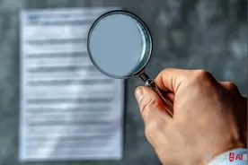 全面取消在就业地参保户籍限制，影响有多大？图片