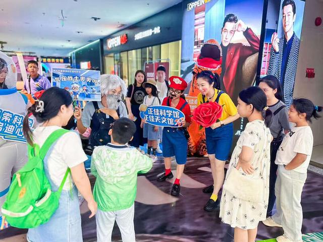 广州CBD开启国庆文旅新体验