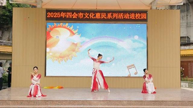 都在夸！四会这波文化操作，太会玩了！