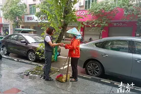 农行阳江分行开展端午“农”情送温暖活动图片