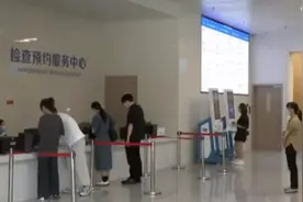 厦大附属中山医院周末门诊服务升级：科室更全专家号更多图片