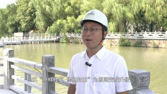 濠河“九曲桥”焕新，收工在即！