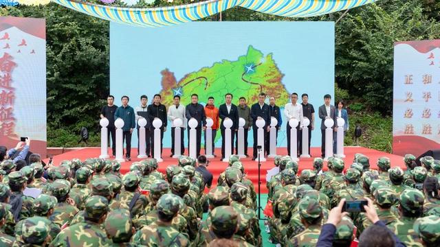 “循迹英雄路 奋进新征程” 辽宁省重走抗联路主题活动正式启动