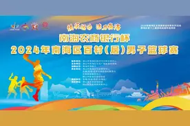 5月30日晚，南海“村BA”狮山官窑“开波”！图片