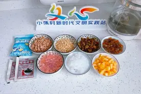 晶莹剔透、嫩滑爽口的冰粉教程来啦！简单几步，让你轻松get！图片