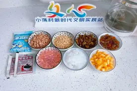 晶莹剔透、嫩滑爽口的冰粉教程来啦！简单几步，让你轻松get！图片