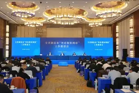 市第一人民医院又一院区启用｜南通早七点图片