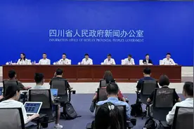 四川多部门联合制发民营企业合规建设指引图片