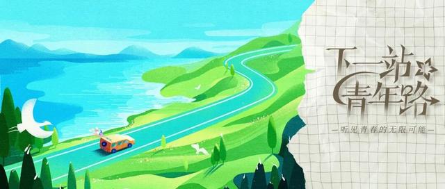 “旅行单纯就为了‘出片’打卡’，太无趣了……”