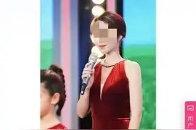 网传“主持人谭昭君被拐”，其母最新发声，否认女儿到国外躲债图片