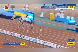 23秒76！“小飞人”陈妤颉再破个人纪录200米夺冠图片