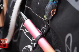 果味电子烟风靡高中，“不穿校服就能买到”！不少中学生已经上瘾图片