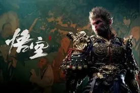 “悟空”火遍全球！原来《西游记》取经路上少不了的是它！图片