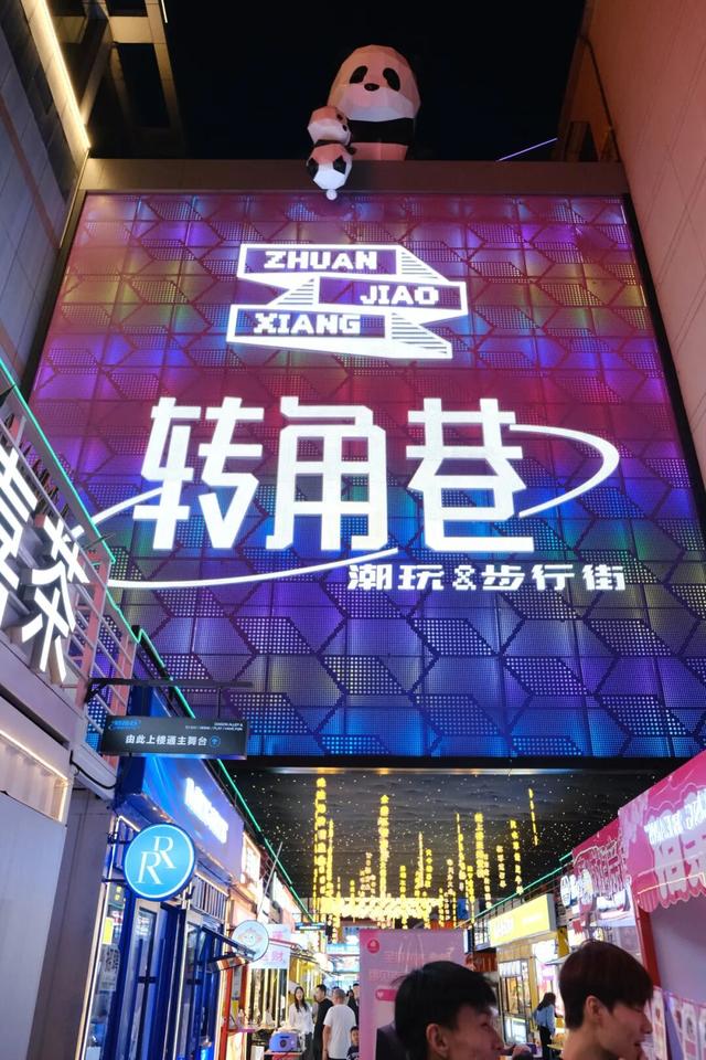 在呼和浩特过年到底有多好玩？看完你就知道了