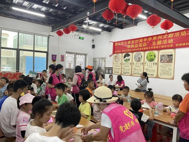 抓住暑假“尾巴”，一起玩转这两条亲子专属线路！