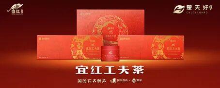 收藏！茶文化旅游节的丰富活动攻略，静宝为你整理好了↑