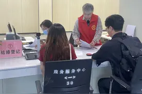 宜阳：浪漫七夕节 婚姻登记热图片