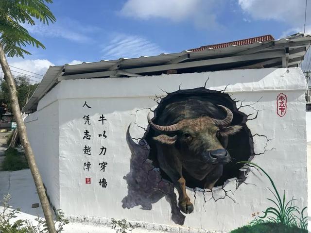 “缀美”！一起解锁湛江这里的墙绘宝藏地图→