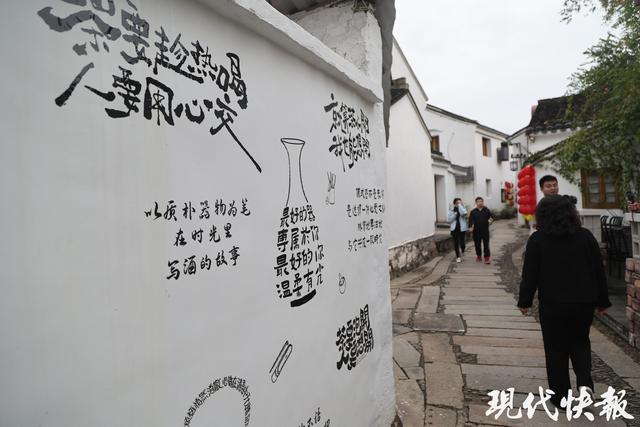 2025年全国地方媒体总编辑看无锡｜古街新生，渐进式更新酿出紫砂文旅新香
