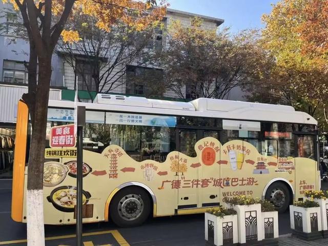 一周涌入57万游客，皖南小城广德是真火了