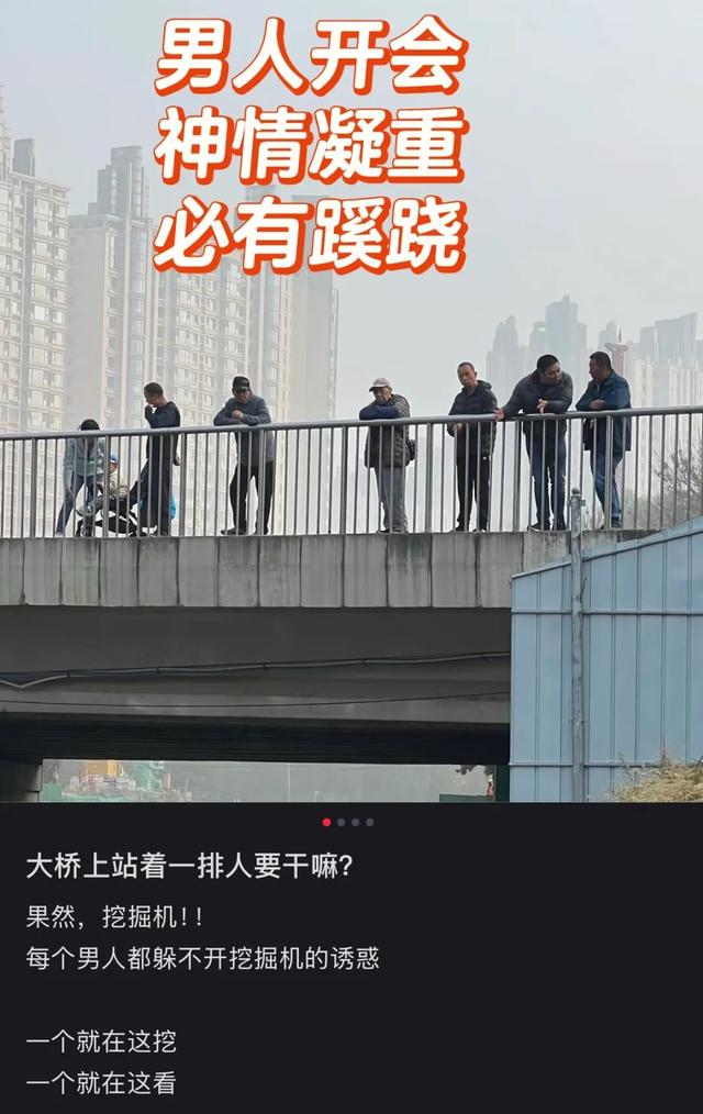 「穷鬼迪士尼」，统治中产周末？